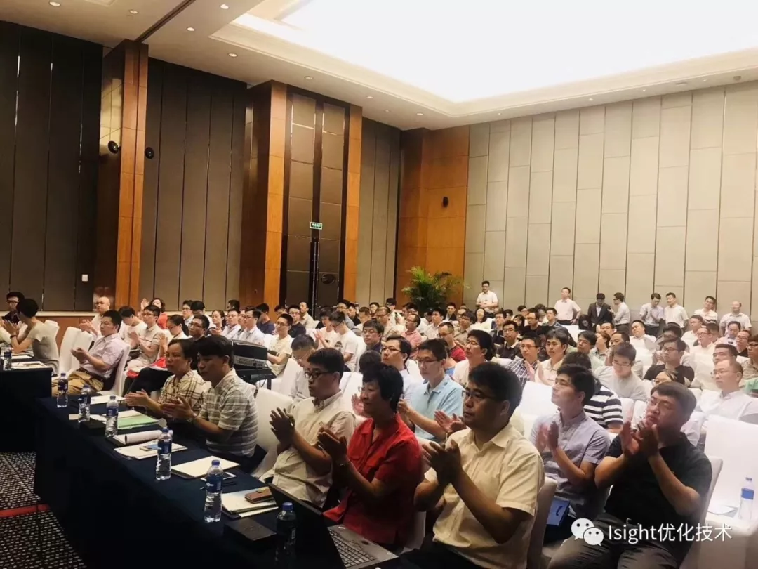 达索SIMULIA多学科多目标优化设计软件Isight高级应用研讨论坛回顾的图5